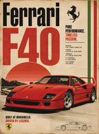 بوستر Ferrari F40 - تصميم الطباعة من T33
