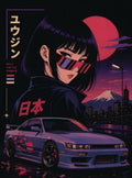 بوستر Japanese car - تصميم الطباعة من T33