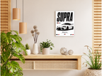 بوستر Toyota Supra GR بفريم أبيض من T33