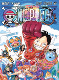 بوستر One Piece - تصميم الطباعة من T33
