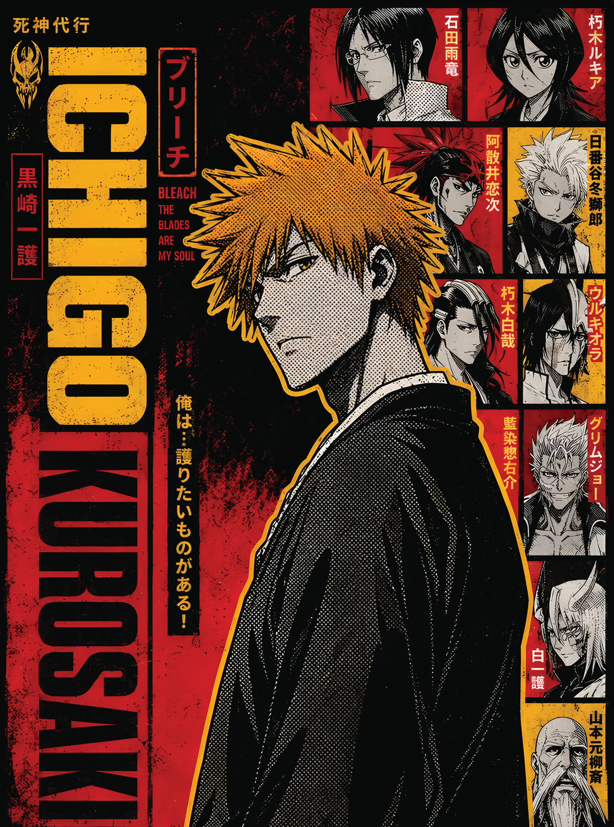 بوستر Bleach - تصميم الطباعة من T33