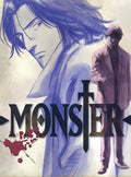 بوستر Monster anime 2 - تصميم الطباعة من T33