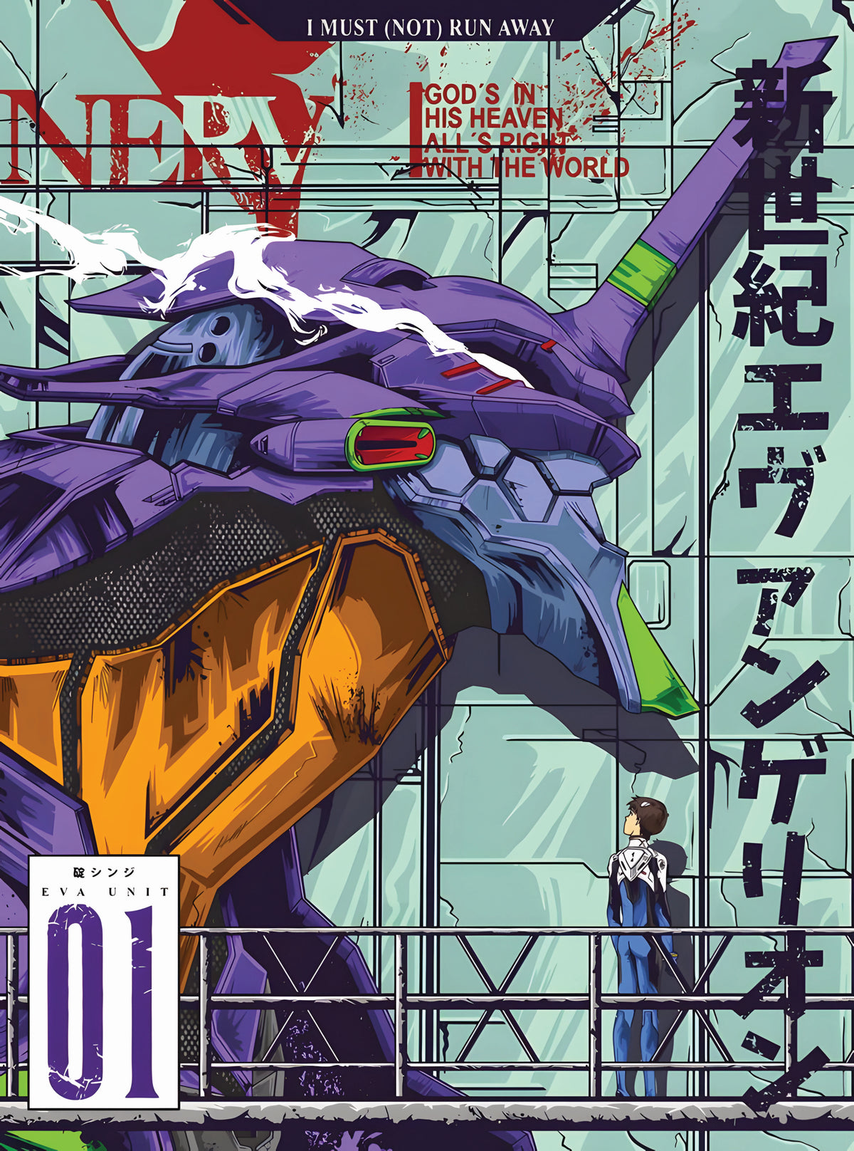 بوستر Neon Genesis Evangelion - تصميم الطباعة من T33