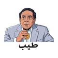 ستيكر فينيل Egyptian memes 1 من T33